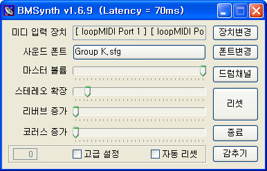 BMSynth v1.6.9.jpg