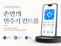 리모컨리모컨리모컨리모컨리모컨리모컨리모컨리모컨리모컨리모컨리모컨리모컨리모컨리모컨리모컨