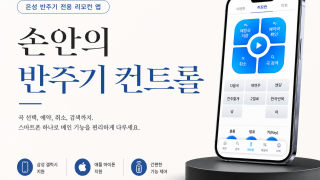리모컨리모컨리모컨리모컨리모컨리모컨리모컨리모컨리모컨리모컨리모컨리모컨리모컨리모컨리모컨