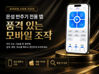 ㄹㄴㅇㄹㄴㅇㄹ
