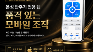 ㄹㄴㅇㄹㄴㅇㄹ