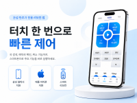 ㅇㄹㄴㅇㄹㄴㅇㄹㄴㅇㄹ